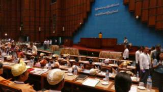 Yangon Division Parliament