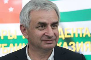Хаджимба