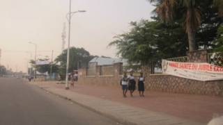 rdc