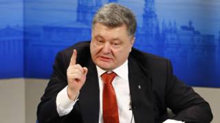 Петр Порошенко