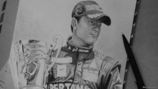 rio haryanto