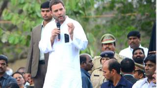 राहुल गांधी