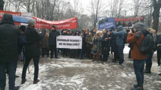 Латвия протесты