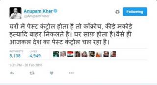 अनुपम खेर का ट्वीट