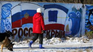 Россия, Крым, стена