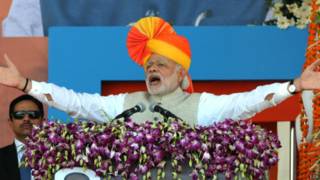 प्रधानमंत्री