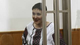 Надія Савченко