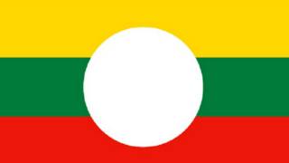 Shan State Flag