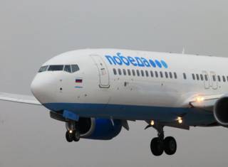 Самолет авиакомпании "Победа"