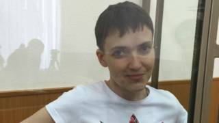 Надежда Савченко