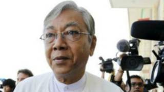 Burmese President U Htin Kyaw