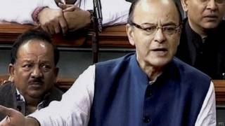 अरुण जेटली