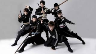 Foto: AFP/Departamento de Turismo de Aichi