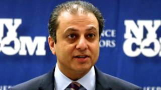 پریت بارارا