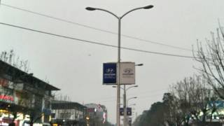 सौर्य बत्ती