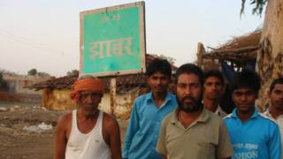 लातेहार