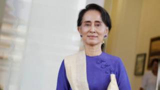 Daw Aung San Suu Kyi