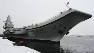 ТАВКР "Адмирал Кузнецов" ВМФ России