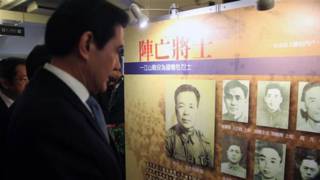 马英九参加一江山六十周年纪念仪式