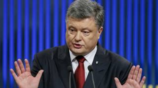 Порошенко