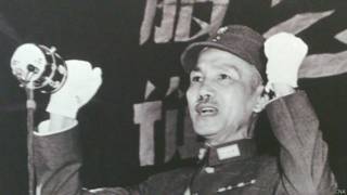蒋介石