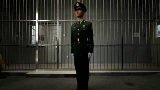 北京某看守所内的武警(资料图片)