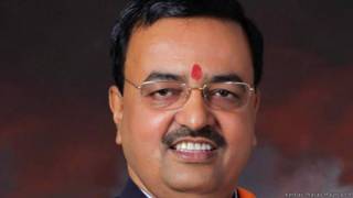 केशव प्रसाद मौर्य
