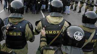 ОМОН