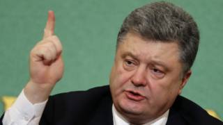 Петр Порошенко