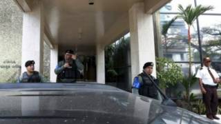 Обыски в Mossack Fonseca