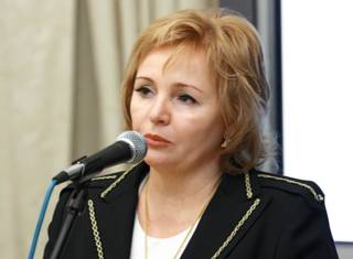 Путина