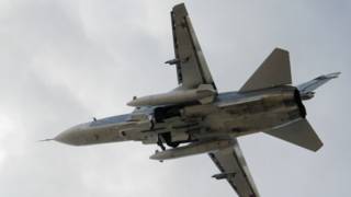 Бомбардировщик Су-24