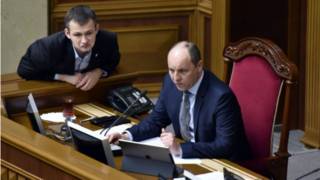 Парубий в Раде