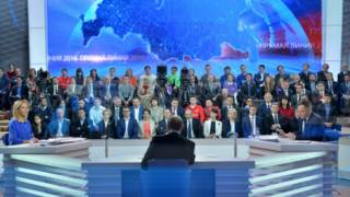 прямая линия
