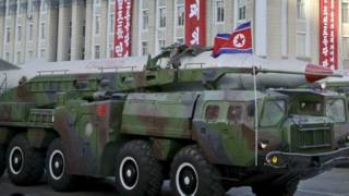 Kim