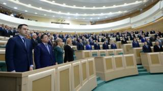 Совет Федерации