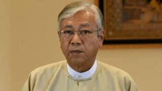 Myanmar President Office