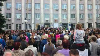 Участники митинга в Вышгороде