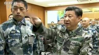 Chủ tịch Tập Cận Bình