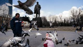 Луганськ