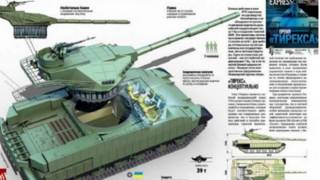 Рисунок танковой машины