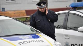 Полиция