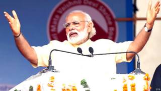 नरेंद्र मोदी