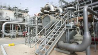 Нефтеперерабатывающий завод