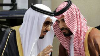 رؤية السعودية 2030