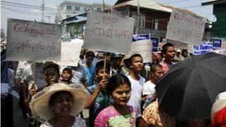 rakhine