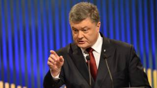 Петр Порошенко
