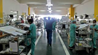 hospital