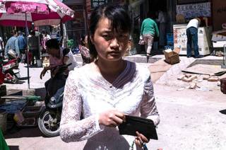 china, savings