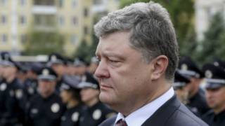 Порошенко